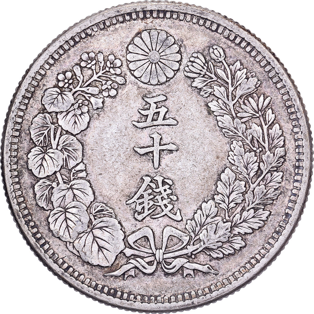 Japan, Mutsuhito, 50 Sen, Meiji Era, Yr. 43 (1910), Silber, SS+