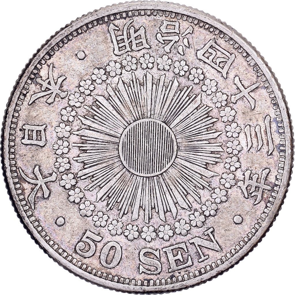Japan, Mutsuhito, 50 Sen, Meiji Era, Yr. 43 (1910), Silber, SS+
