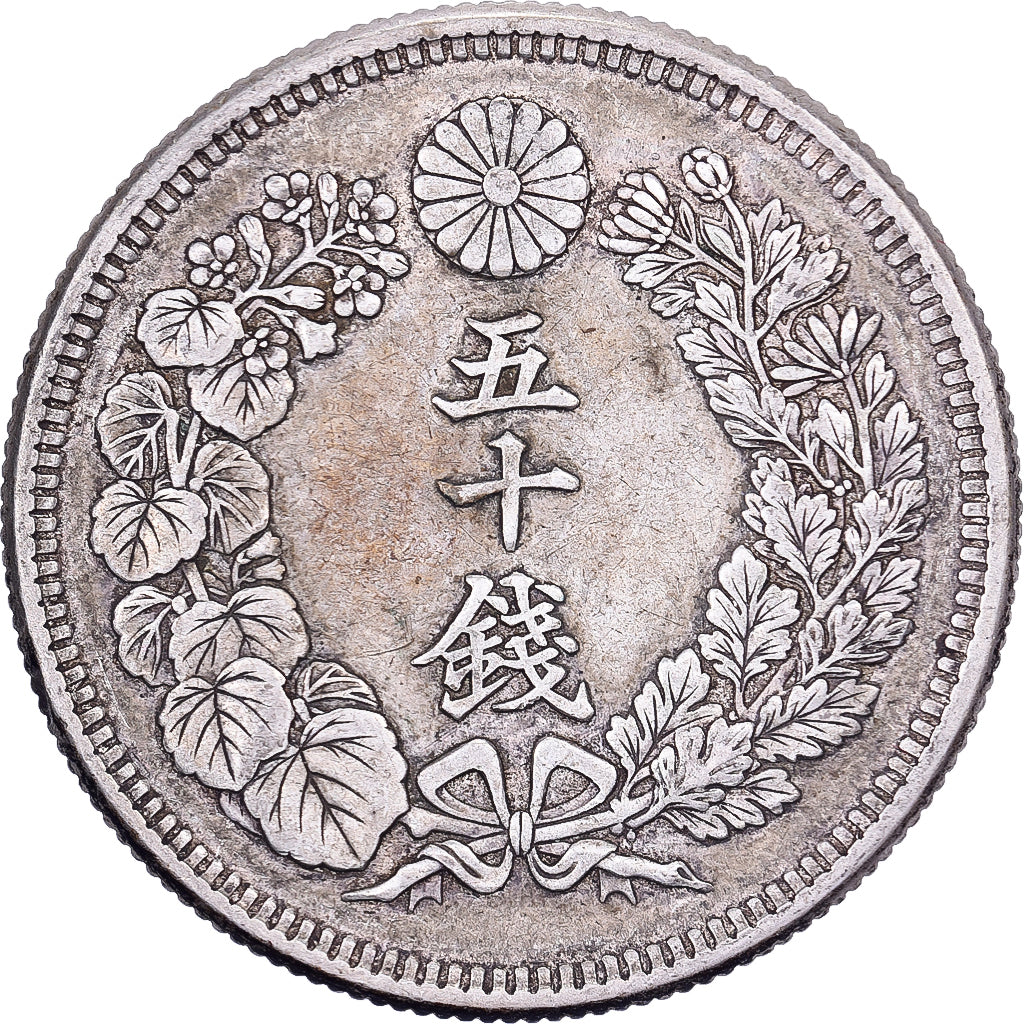 Japan, Mutsuhito, 50 Sen, Meiji Era, Yr. 43 (1910), Silver, AU(50-53)