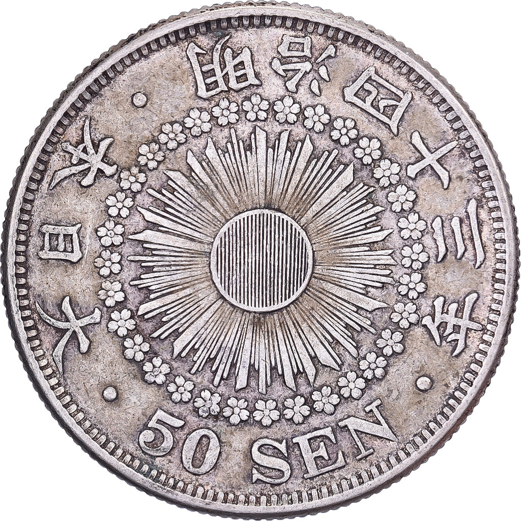 Japan, Mutsuhito, 50 Sen, Meiji Era, Yr. 43 (1910), Silver, AU(50-53)