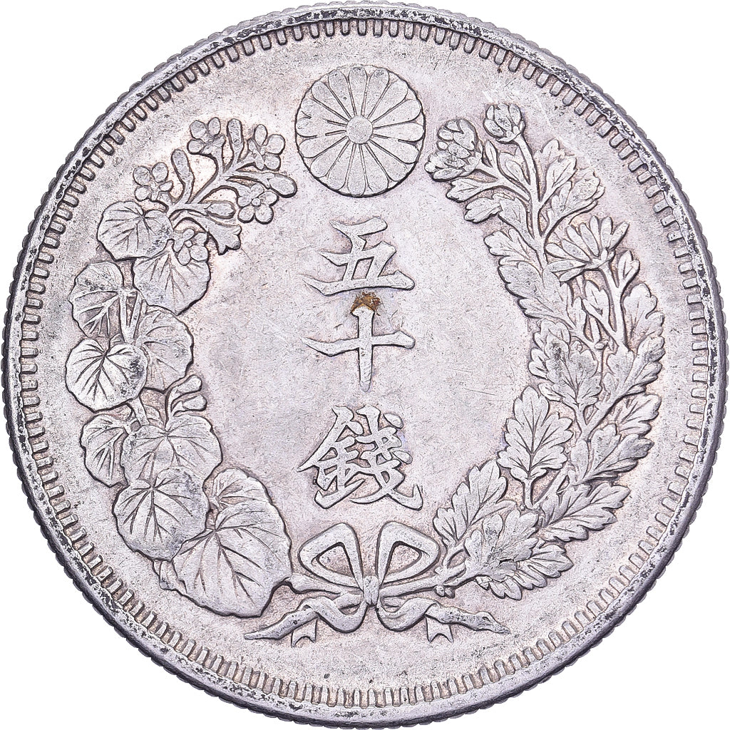 Japan, Mutsuhito, 50 Sen, Meiji Era, Yr. 41 (1908), Silver, EF(40-45)