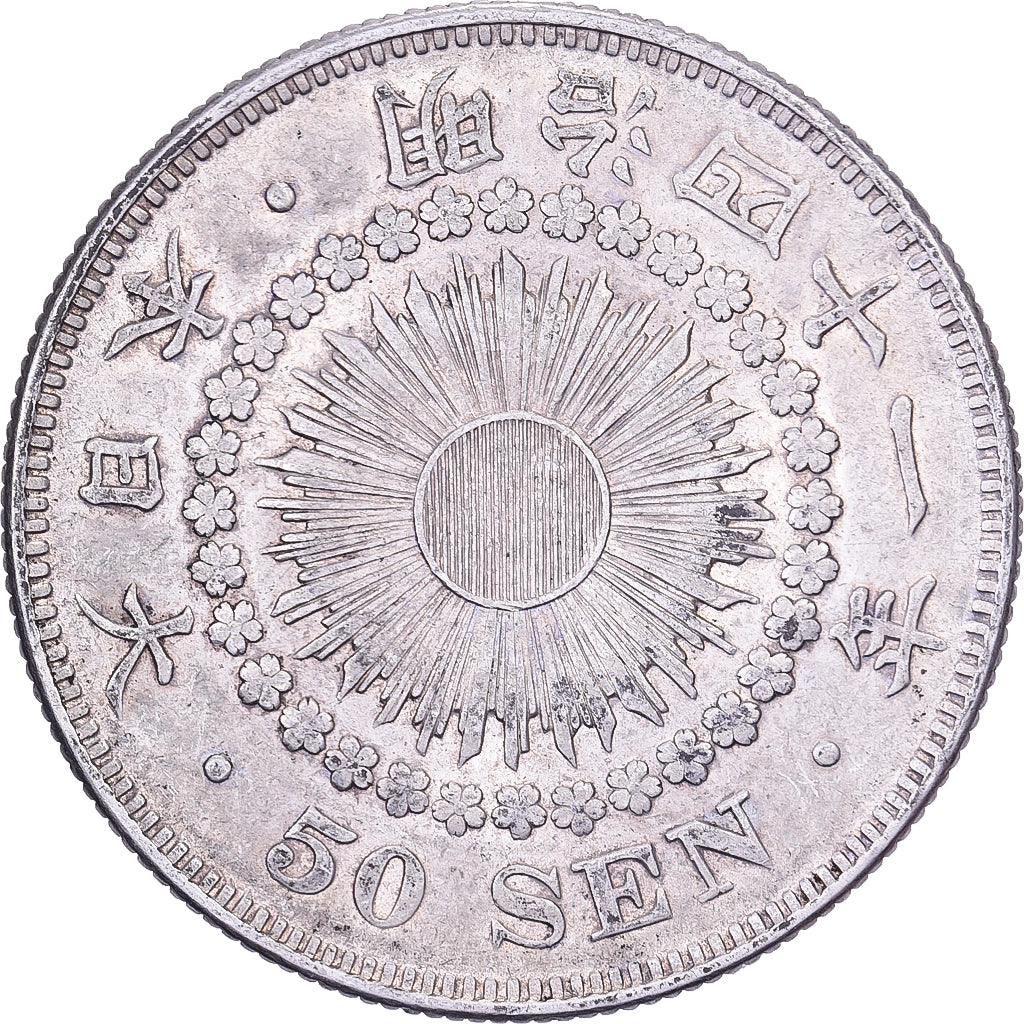 Japan, Mutsuhito, 50 Sen, Meiji Era, Yr. 41 (1908), Silver, EF(40-45)