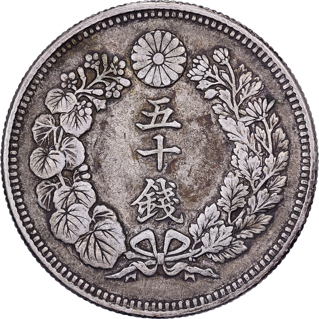 Japan, Mutsuhito, 50 Sen, Meiji Era, Yr. 39 (1906), Silver, EF(40-45)