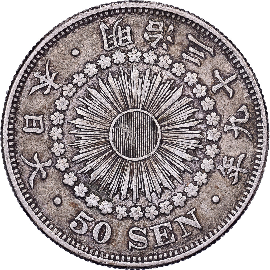 Japan, Mutsuhito, 50 Sen, Meiji Era, Yr. 39 (1906), Silver, EF(40-45)