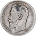 Russia, Nicholas II, 1 Rouble, 1896, Saint Petersburg, Argento, MB