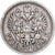 Russia, Nicholas II, 1 Rouble, 1896, Saint Petersburg, Argento, MB