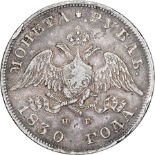 Rússia, Nicholas I, 1 Rouble, 1830, Saint Petersburg, Prata, EF(40-45)