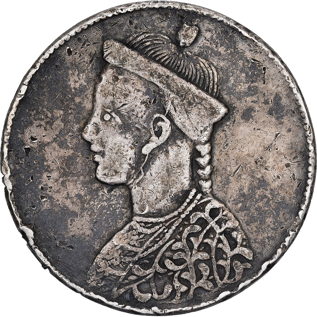 Tibete, Rupee, n.d. (1902-1911), Horizontal rosette, Prata, VF(20-25)