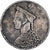 Tibet, Rupee, n.d. (1902-1911), Horizontal rosette, Silver, VF(20-25)