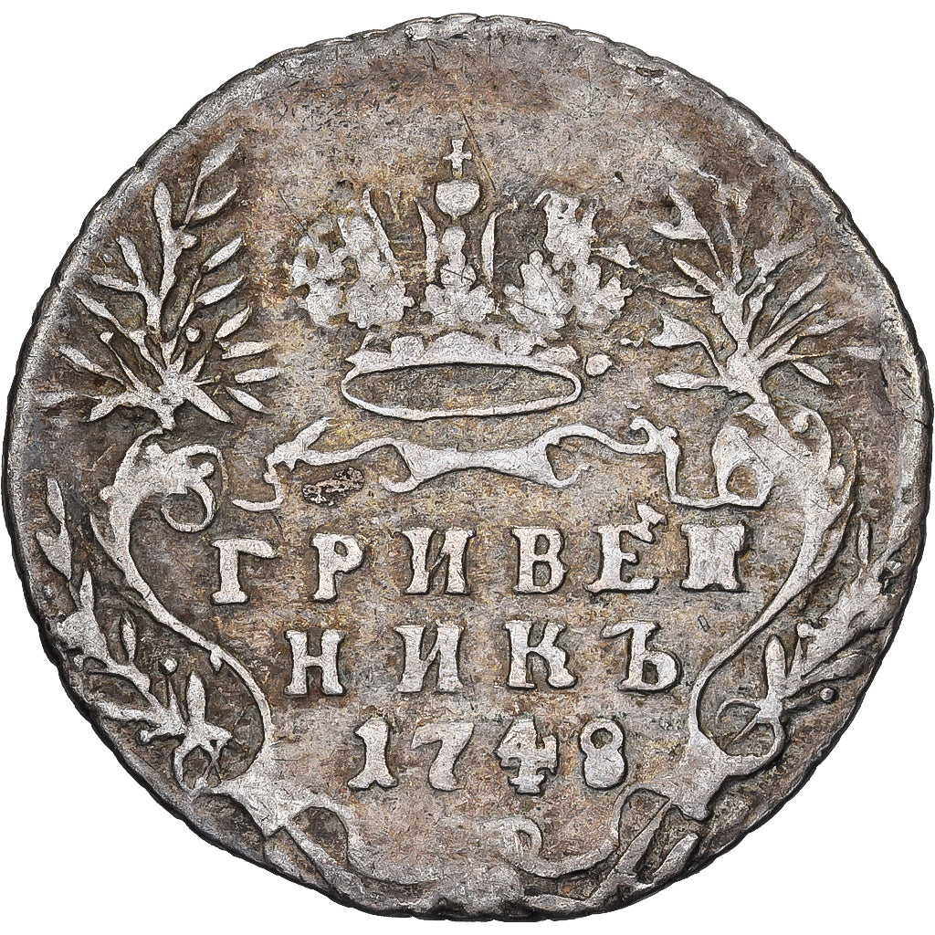 Rusia, Elizabeth, 10 Kopeks, 1748, Saint Petersburg, Plata, BC+