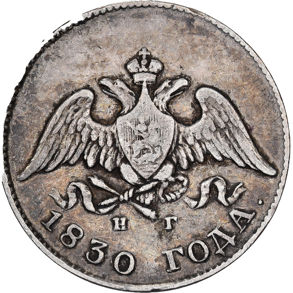 Rusia, Nicholas I, 10 Kopeks, 1830, Saint Petersburg, Plata, BC+