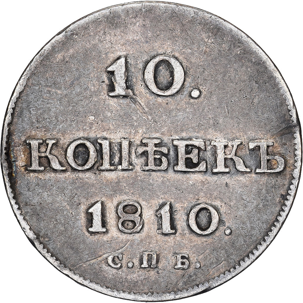 Russia, Alexander I, 10 Kopeks, 1810, Saint Petersburg, Argento, MB