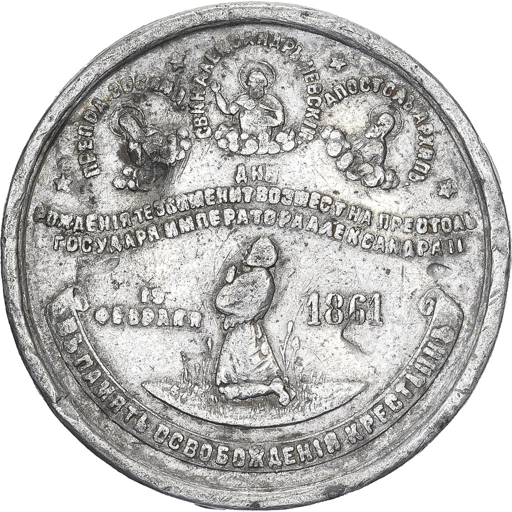 Russie, Médaille, Alexander II, Liberation from serfdom, 1861, Etain, TB+
