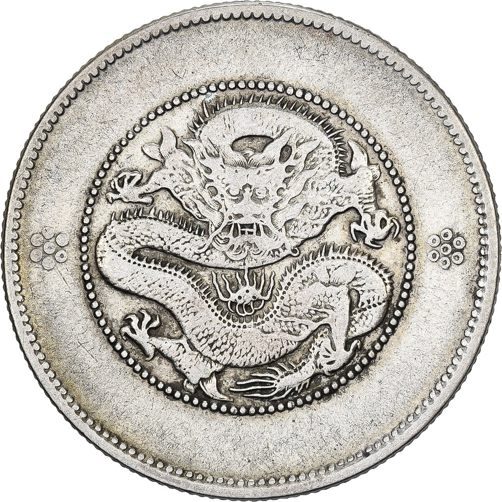 China, Yunnan Province, 50 Cents, ND (1920-1931), Plata, BC+