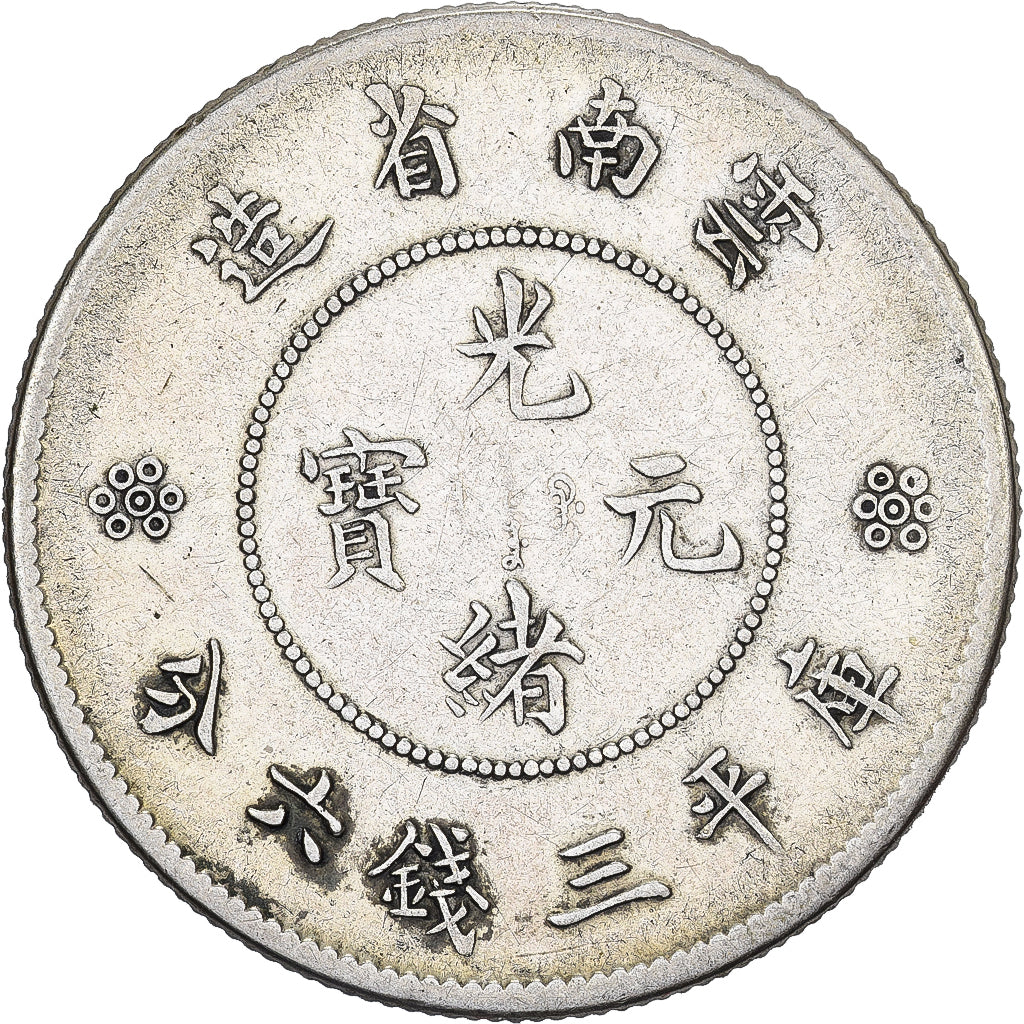 China, Yunnan Province, 50 Cents, ND (1920-1931), Plata, BC+
