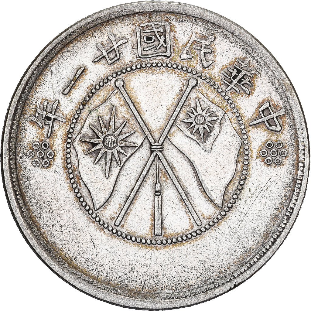 Cina, Yunnan Province, 1/2 Yuan, 1932, Argento, BB