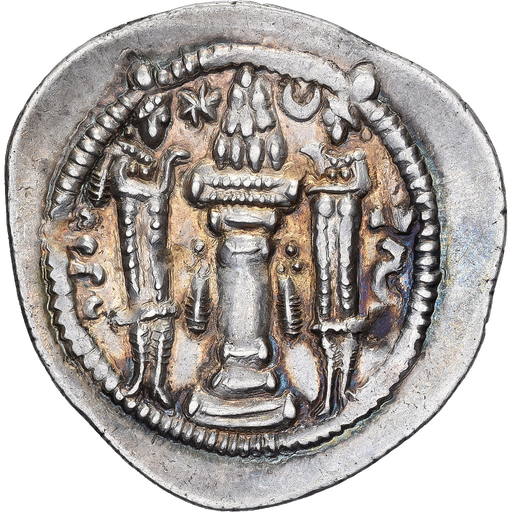 Królowie sasadzyńscy, Peroz I, Drachm, ca. 457/9-484, Srebro, AU(50-53)