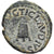 Claudius, Quadrans, 41-54, Rome, Bronce, MBC, RIC:90