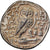 Attica, Tetradrachm, 98-97 BC, Athens, Silver, AU(50-53), HGC:4-1602