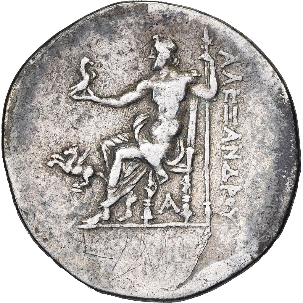 Caria, Tetradrachm, 169-168 BC, Alabanda, Srebro, EF(40-45), Price:2460