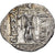 Thessalian League, Stater, 1st century BC, Argento, BB+, HGC:4-209