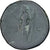 Clodius Albinus, Sesterce, 194-195, Rome, Bronze, TB, RIC:52