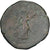 Diva Faustina II, Sesterce, 176-180, Rome, Bronze, TB, RIC:1715