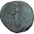 Diva Faustina I, Sesterce, 141, Rome, Bronze, TB, RIC:1124