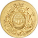 França, Token, Caisse d'Épargne de Lorient, n.d., Dourado, MS(60-62)