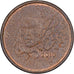 Francja, Euro Cent, Error double observe, 2010, Miedź platerowana stalą