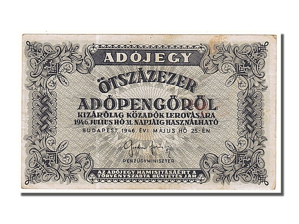 Banknote, Hungary, 500,000 (Ötszazezer) Adópengö, 1946, AU(55-58)