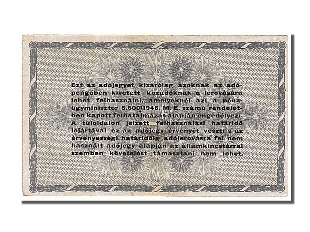 Banknote, Hungary, 500,000 (Ötszazezer) Adópengö, 1946, AU(55-58)
