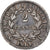 France, Napoléon Ier, 2 Francs, 1813, Limoges, Argent, TTB+, Gadoury:500