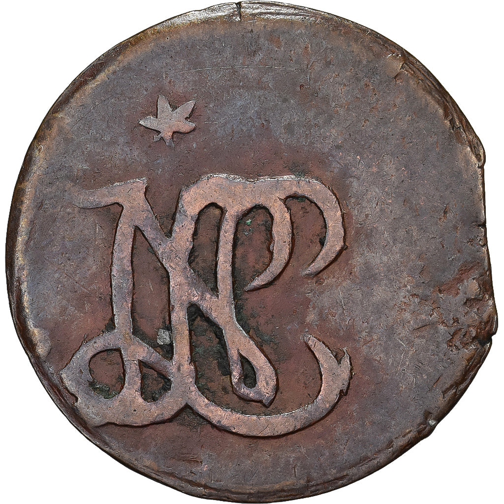 INDIE ORIENTALI OLANDESI, Java, Louis Napoleon I, 1 Duit, 1811, Rame, MB