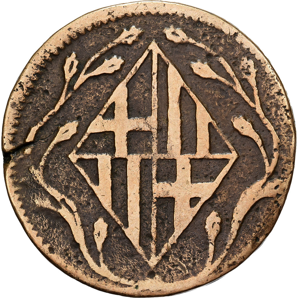 Principauté de Catalogne, Joseph I Bonaparte, 4 Quartos, 1811, Barcelona