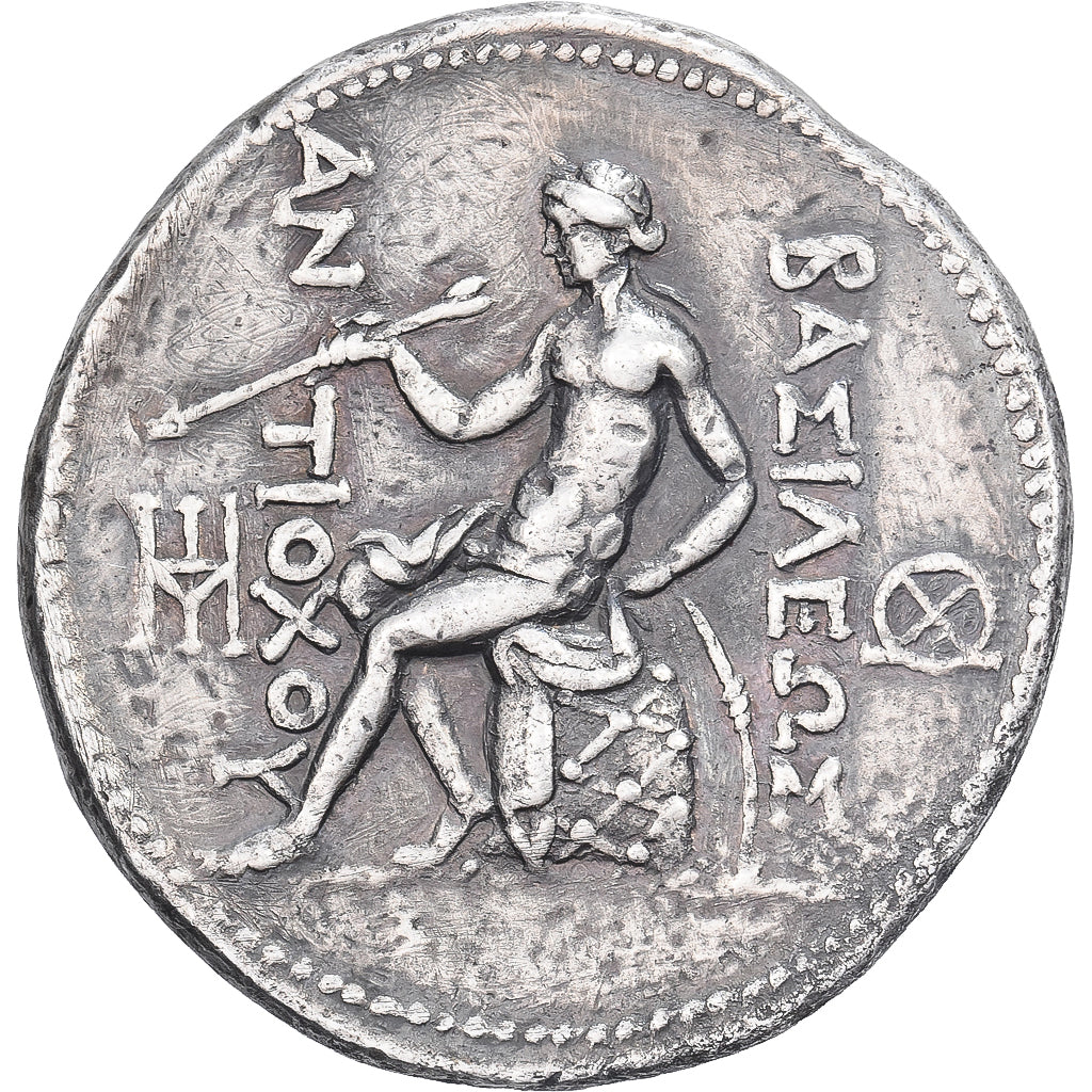 Seleukid Kingdom, Antiochos Ier Sôter, Tetradrachm, 281-261 BC, Seleukeia on