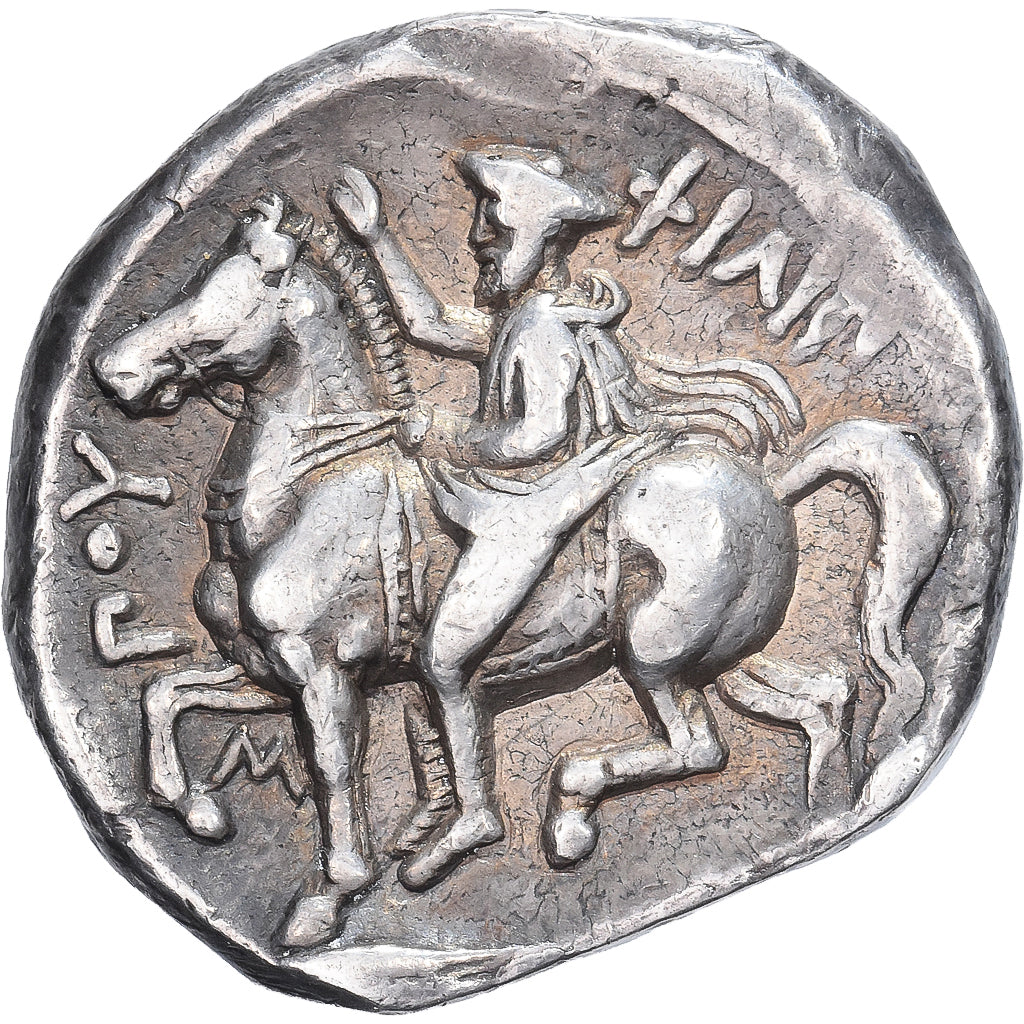 Kingdom of Macedonia, Philip II, Tetradrachm, c. 355-348 BC, Amphipolis, Plata