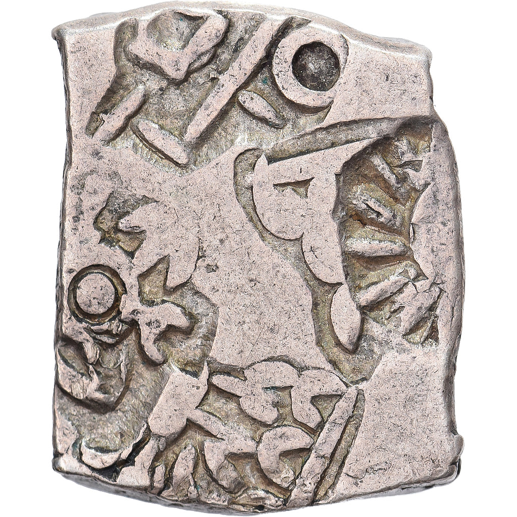 Maurya Empire, Karshapana, 3rd-2nd century BC, Silber, SS