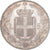 Royaume d'Italie, Humbert Ier, 5 Lire, 1879, Rome, Argent, SUP+