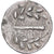Ionië, Tetradrachm, ca. 150-140 BC, Heracleia, Zilver, ZF