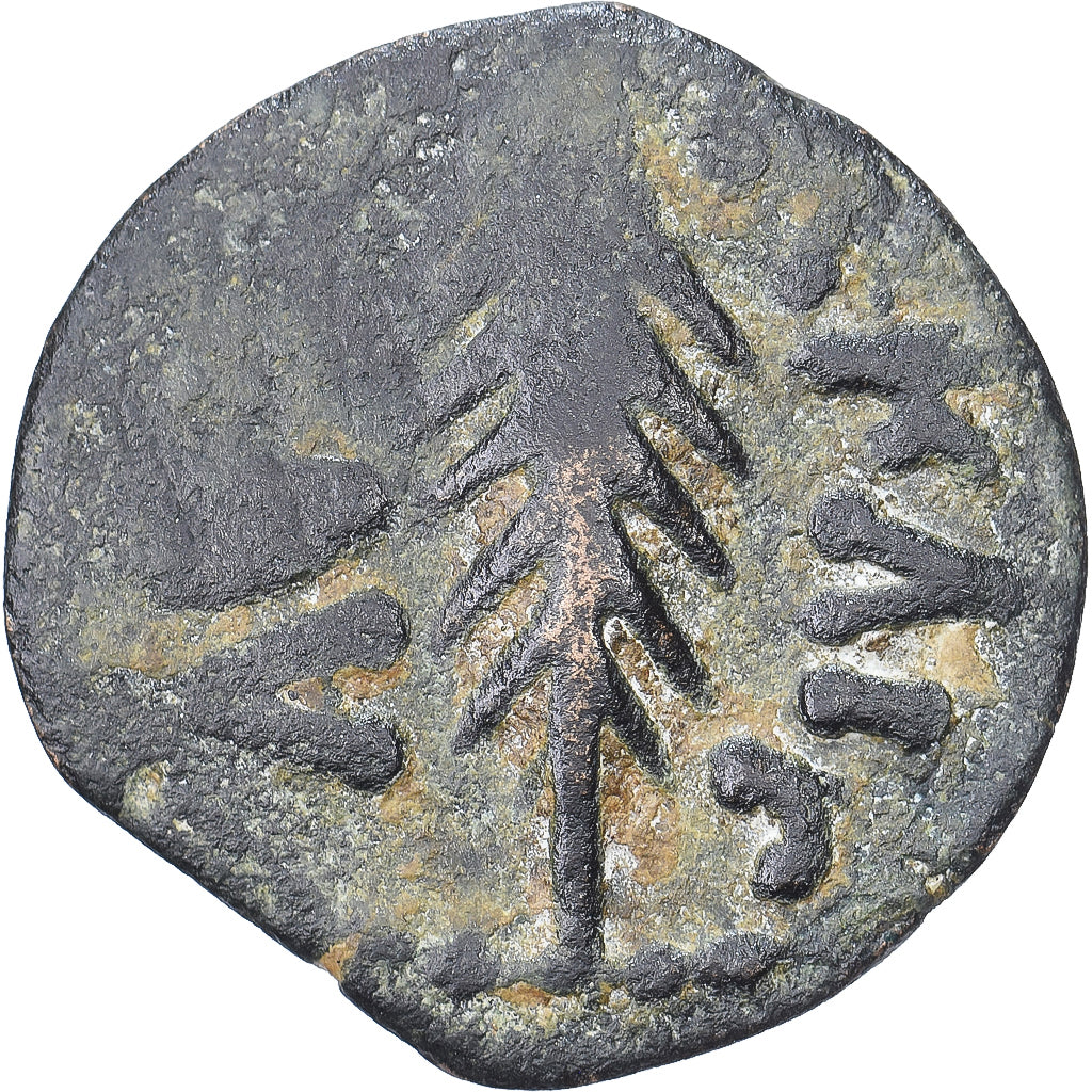 Néron, Prutah, 58-59, Jérusalem, Bronze, TB+, RPC:4972