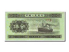 Banknot, China, 5 Fen, 1953, UNC(65-70)