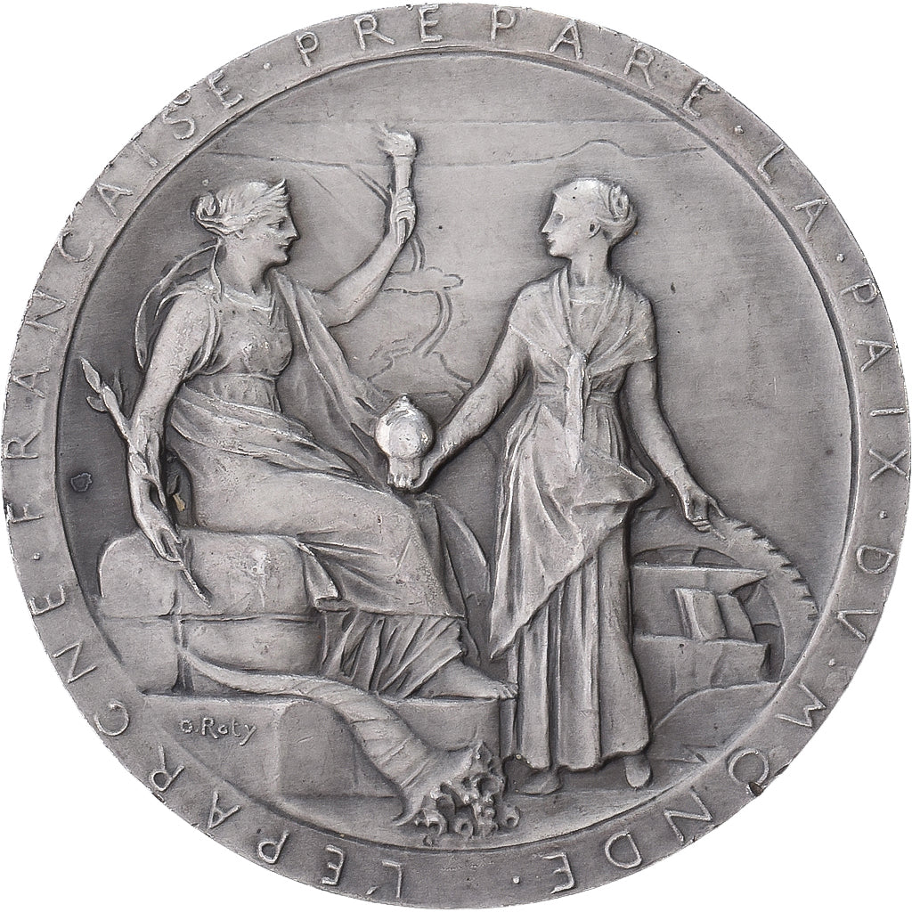 France, Medal, Compagnie Universelle du Canal maritime de Suez, 1869, Silver