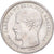 Guatemala, 1 Peso, 1865, Large R, Argent, SUP