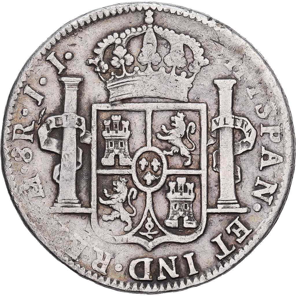 México, Fernando VII, 8 Reales, 1820, Mexico City, Prata, VF(30-35)