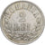 Romania, Carol I, 2 Lei, 1873, Brussels, Silver, AU(50-53)
