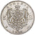 Romania, Carol I, 5 Lei, 1880, Bucharest, Silver, AU(50-53)