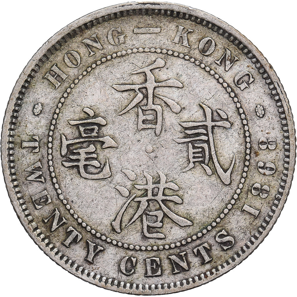 Hong Kong, Victoria, 20 Cents, 1868, Silver, EF(40-45)
