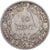 COCHINCHINA FRANCESA, 10 Cents, 1879, Paris, Plata, BC+
