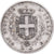 Kingdom of Sardinia, Regie Province dell'Emilia, Vittorio Emanuele II, 1 Lira
